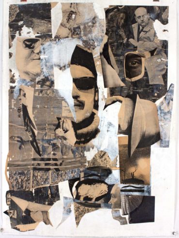 Planters Totem, 2019